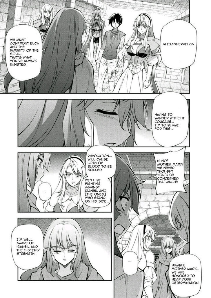 Read Freezing chapter 212 image 11 on Lezhin