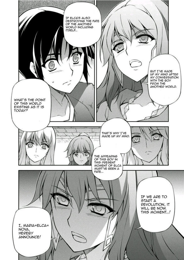 Read Freezing chapter 212 image 12 on Lezhin