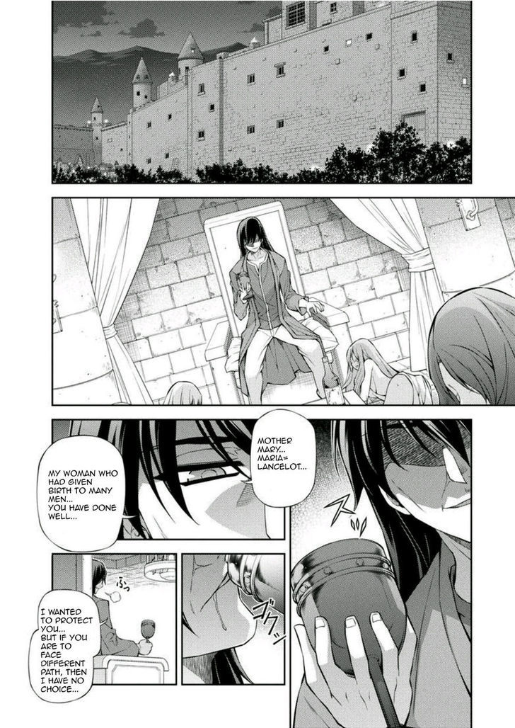 Read Freezing chapter 212 image 14 on Lezhin