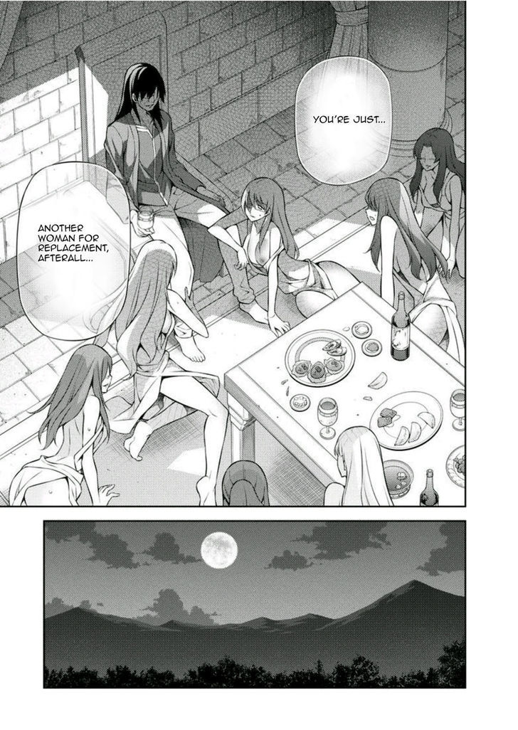 Read Freezing chapter 212 image 15 on Lezhin