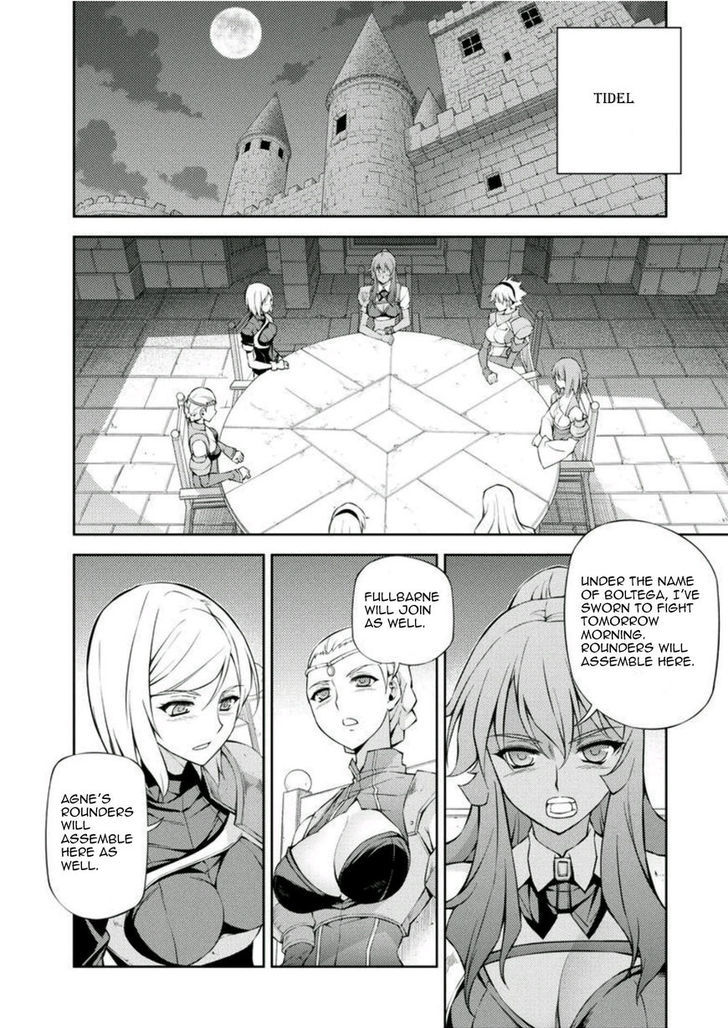 Read Freezing chapter 212 image 16 on Lezhin