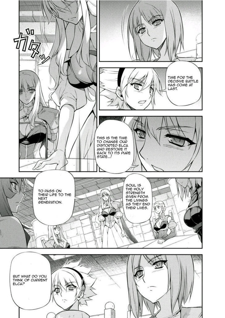 Read Freezing chapter 212 image 17 on Lezhin