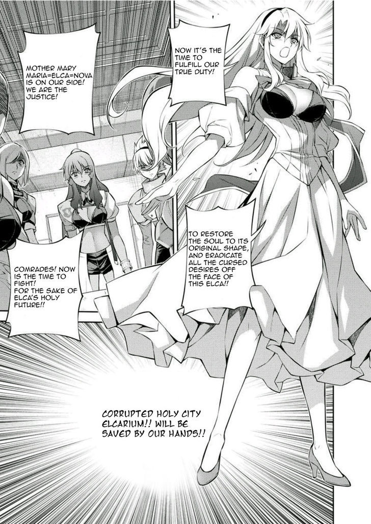 Read Freezing chapter 212 image 19 on Lezhin