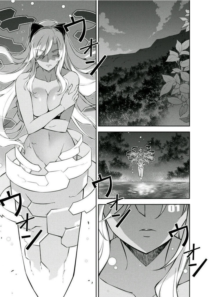Read Freezing chapter 212 image 2 on Lezhin