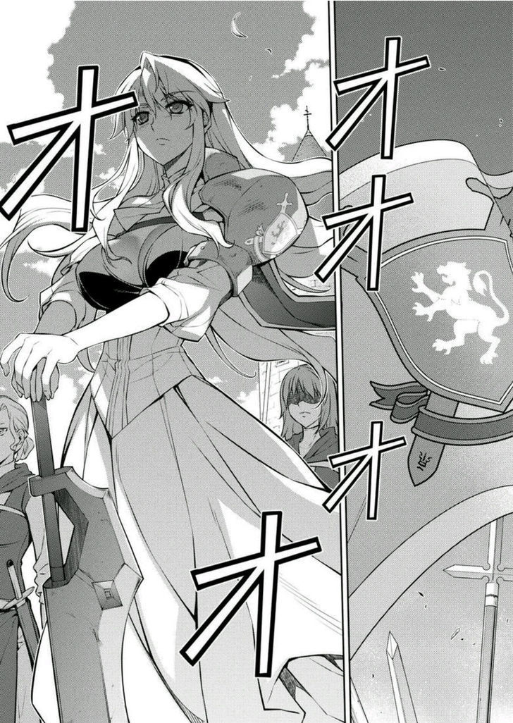 Read Freezing chapter 212 image 22 on Lezhin