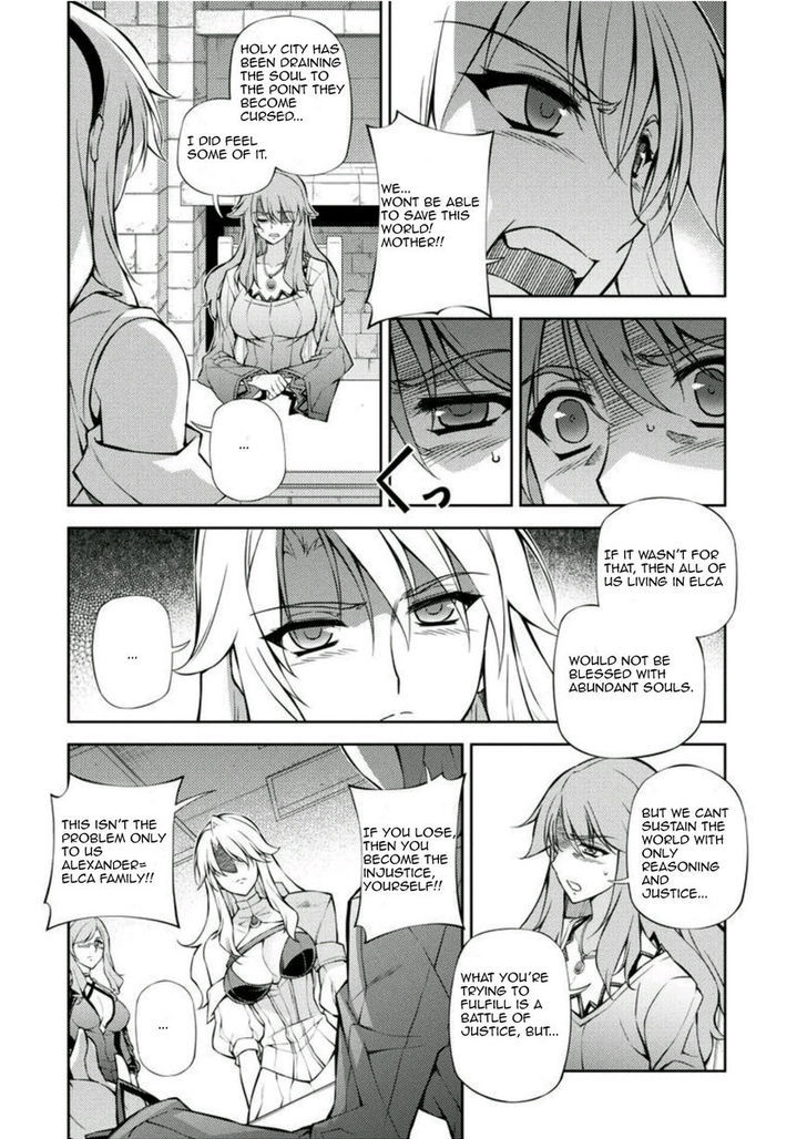 Read Freezing chapter 212 image 24 on Lezhin