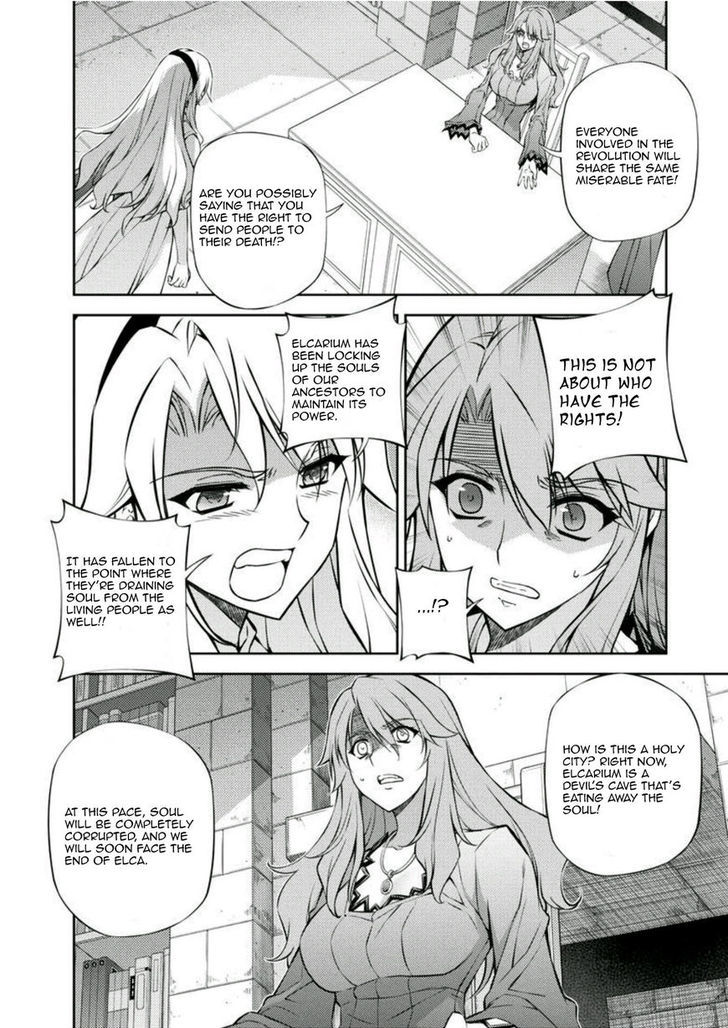 Read Freezing chapter 212 image 25 on Lezhin