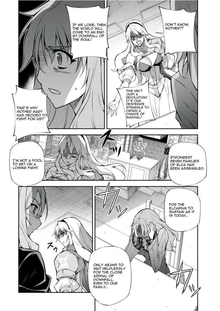 Read Freezing chapter 212 image 26 on Lezhin