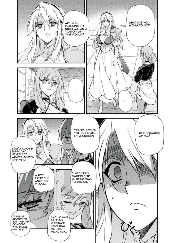 Read Freezing chapter 212 image 27 on Lezhin