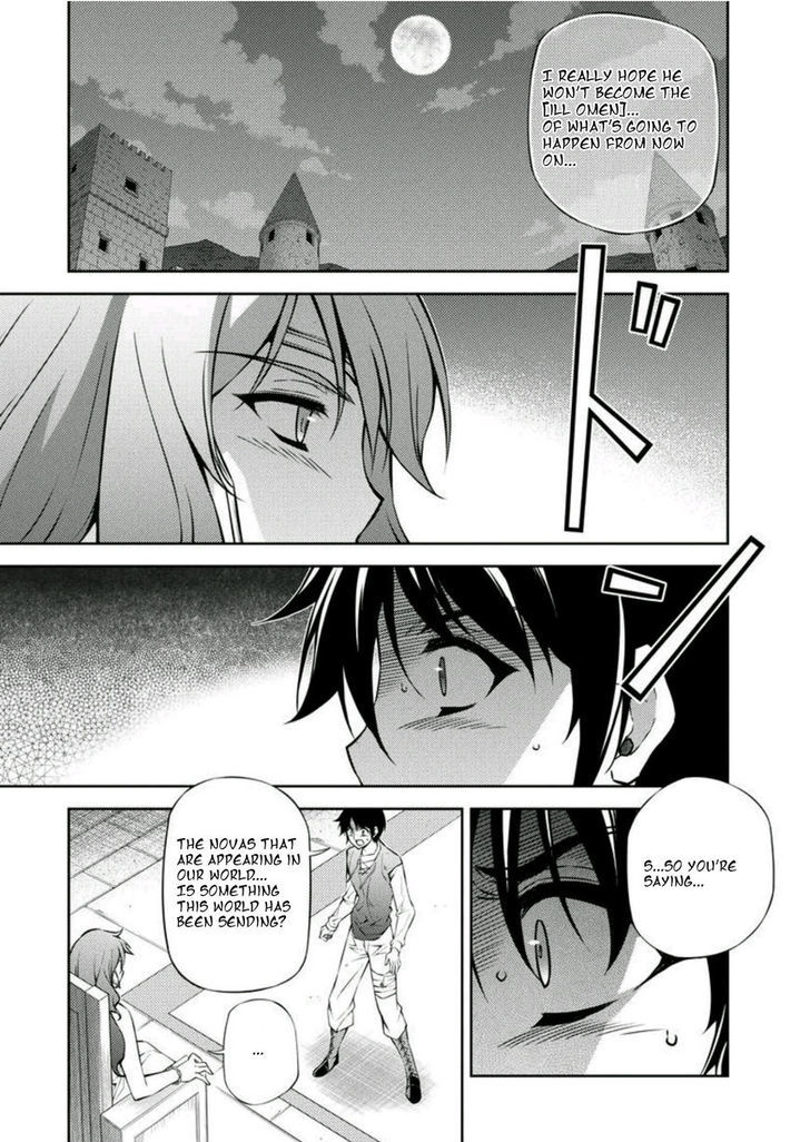 Read Freezing chapter 212 image 28 on Lezhin