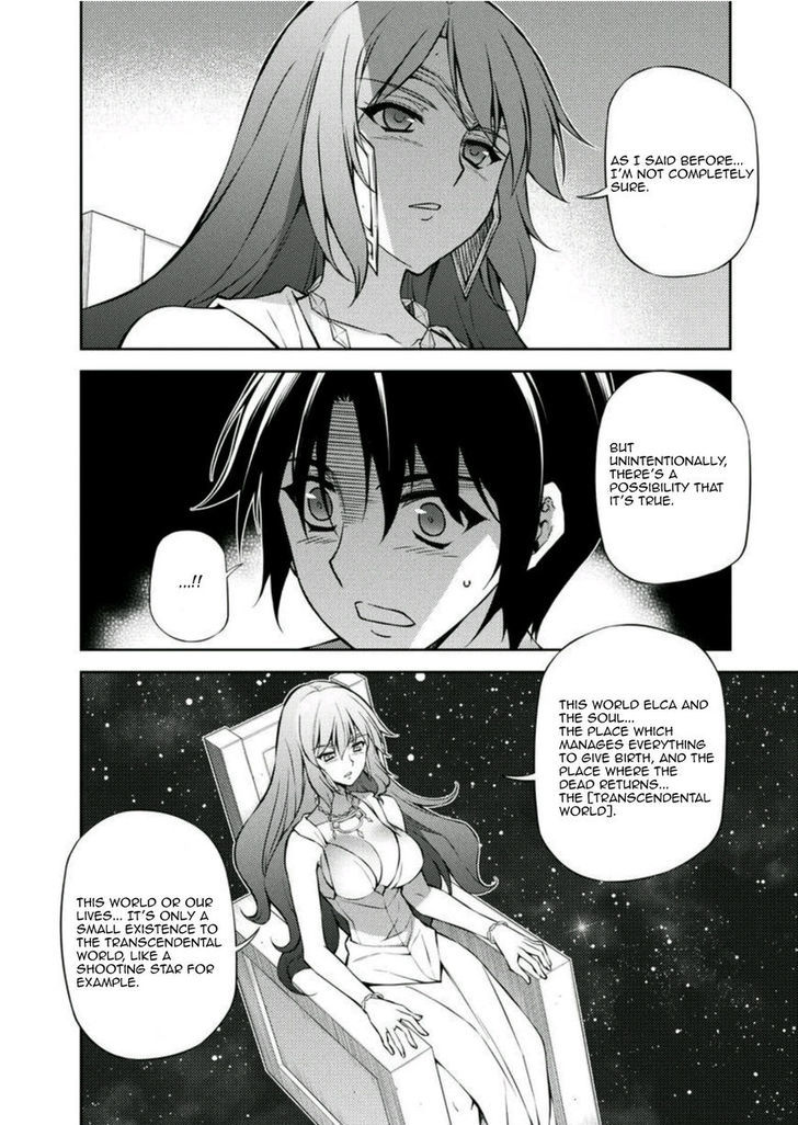 Read Freezing chapter 212 image 29 on Lezhin