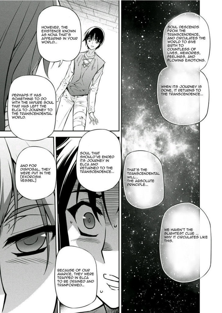 Read Freezing chapter 212 image 30 on Lezhin