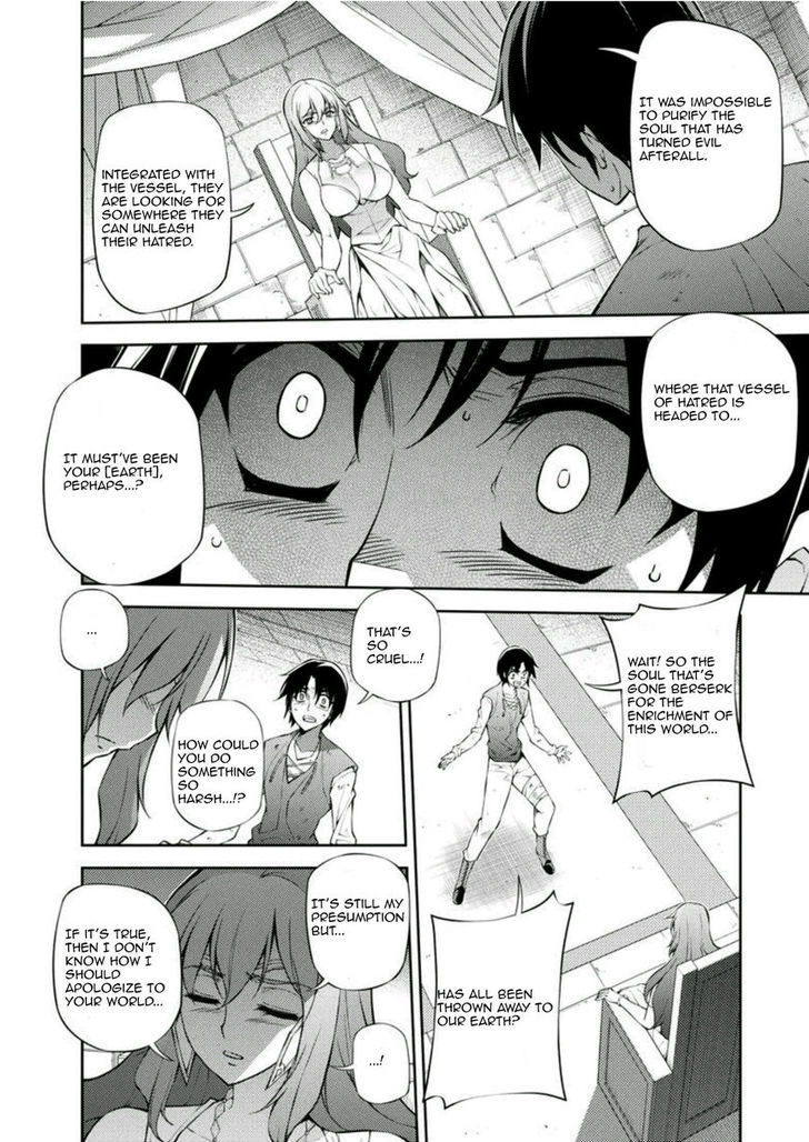 Read Freezing chapter 212 image 31 on Lezhin