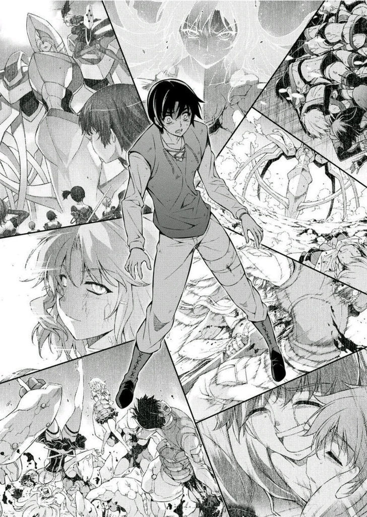 Read Freezing chapter 212 image 33 on Lezhin
