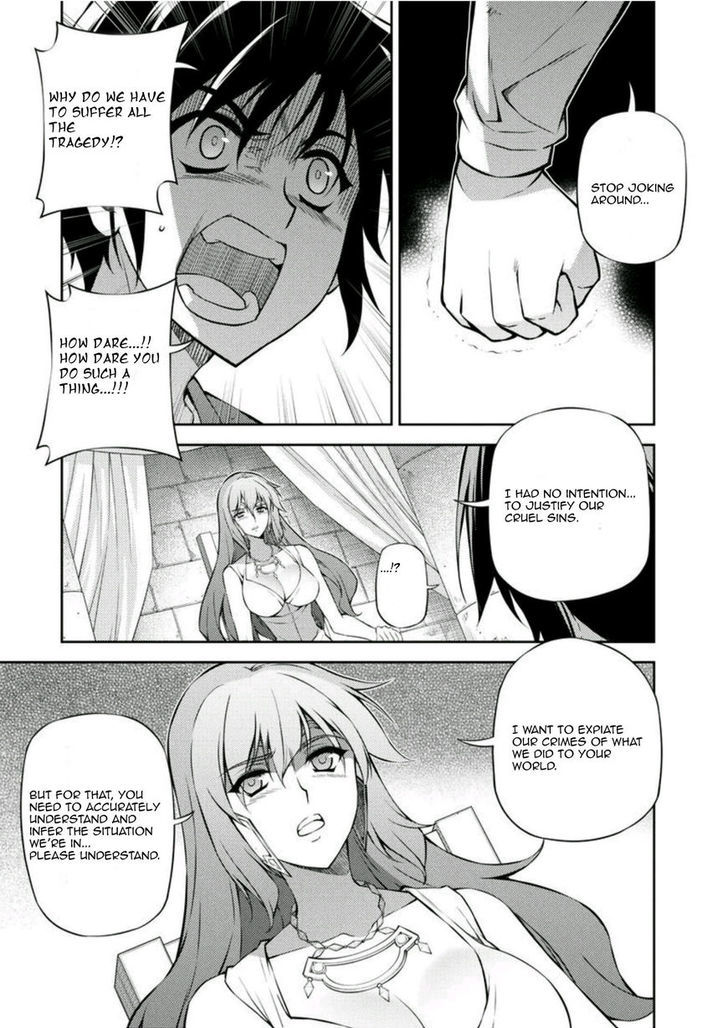 Read Freezing chapter 212 image 34 on Lezhin
