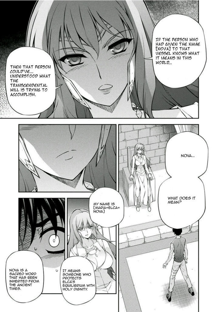 Read Freezing chapter 212 image 36 on Lezhin