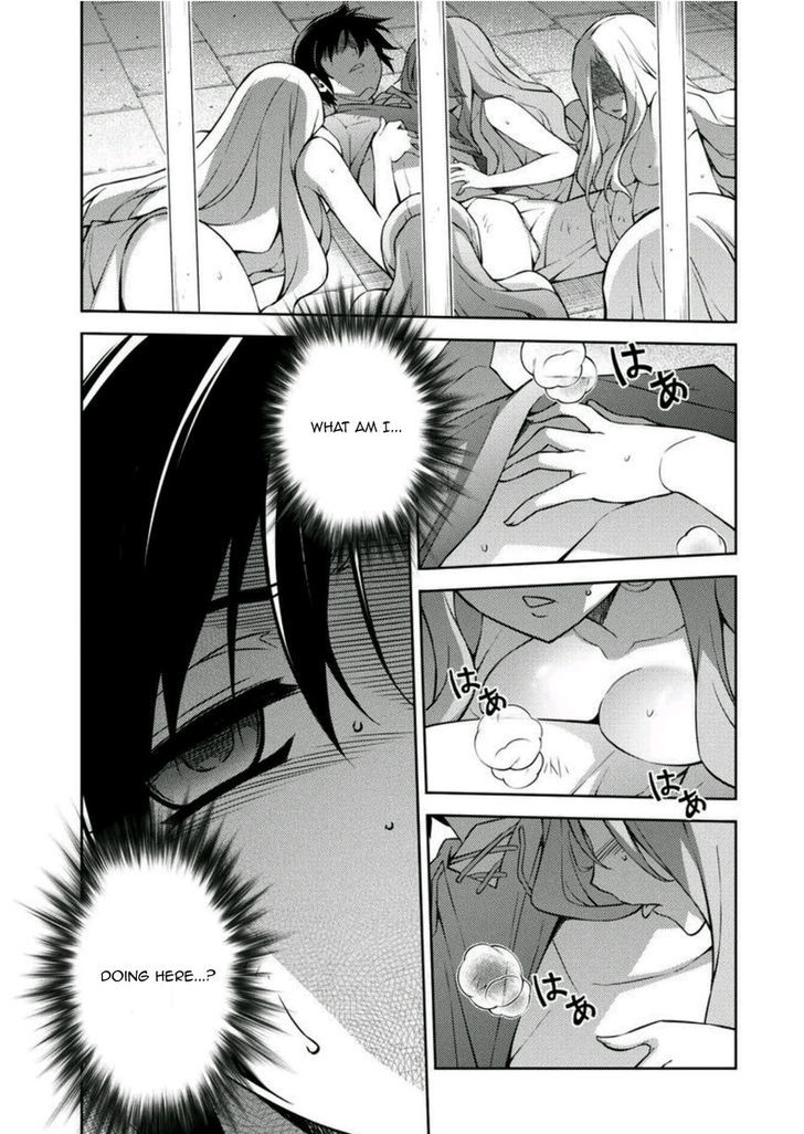 Read Freezing chapter 212 image 4 on Lezhin
