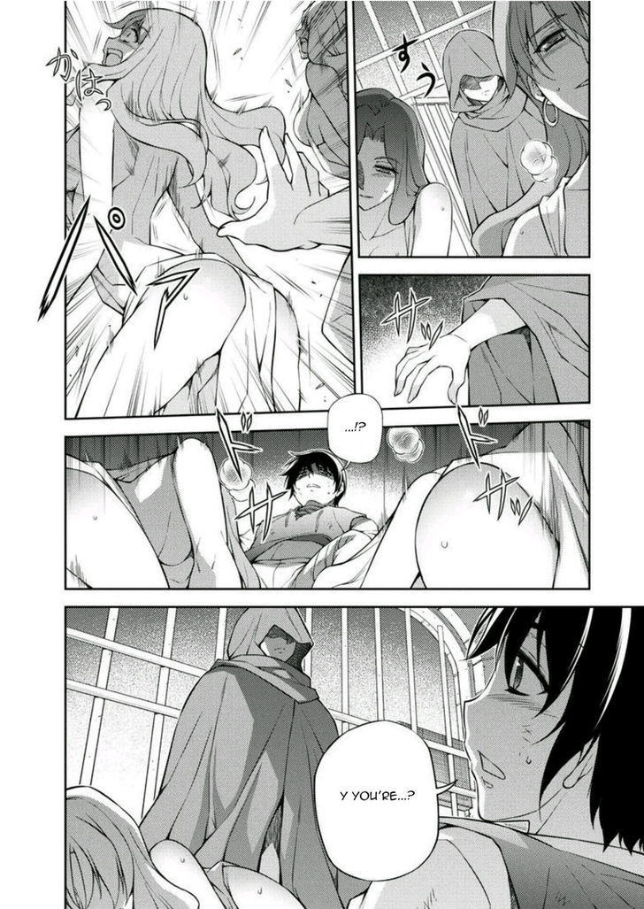 Read Freezing chapter 212 image 6 on Lezhin