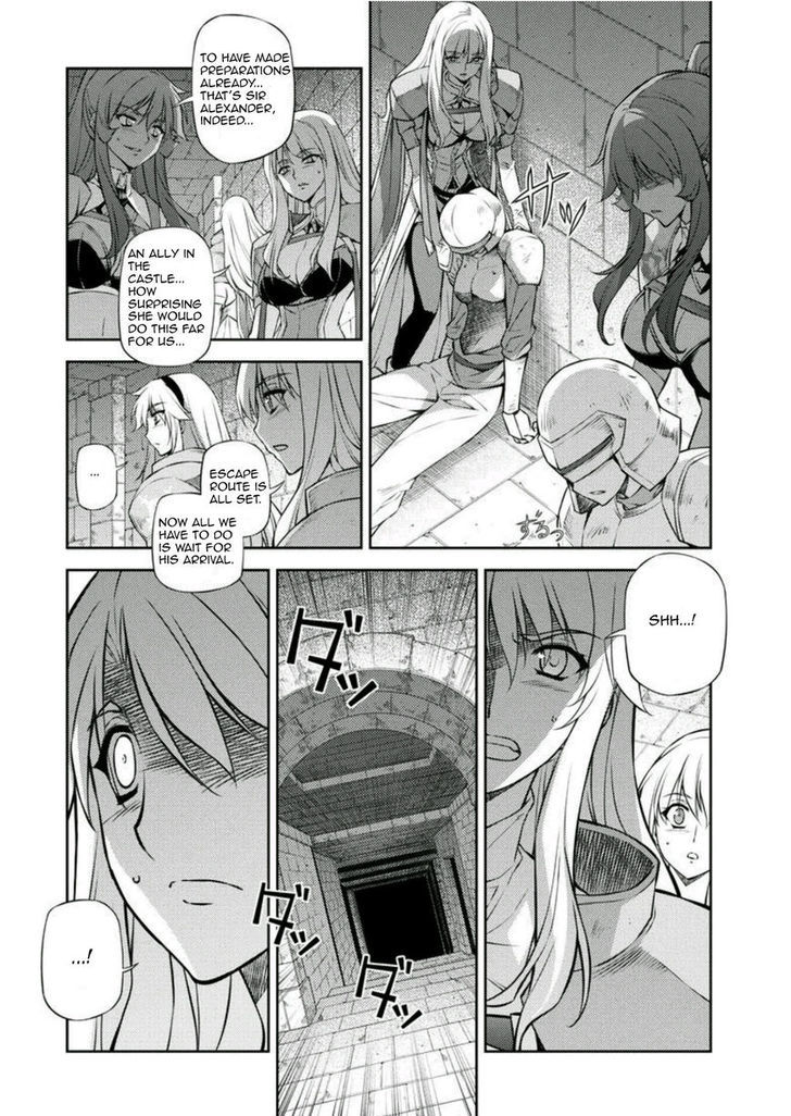 Read Freezing chapter 212 image 7 on Lezhin