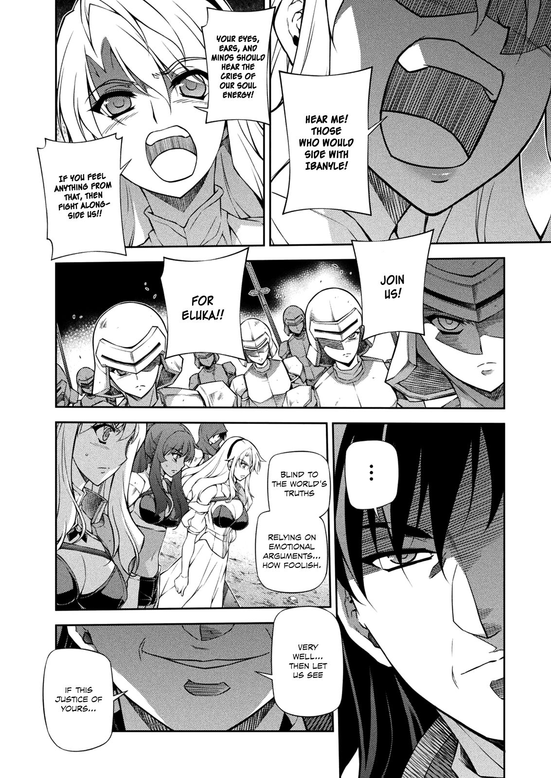 Read Freezing chapter 213 image 11 on Lezhin