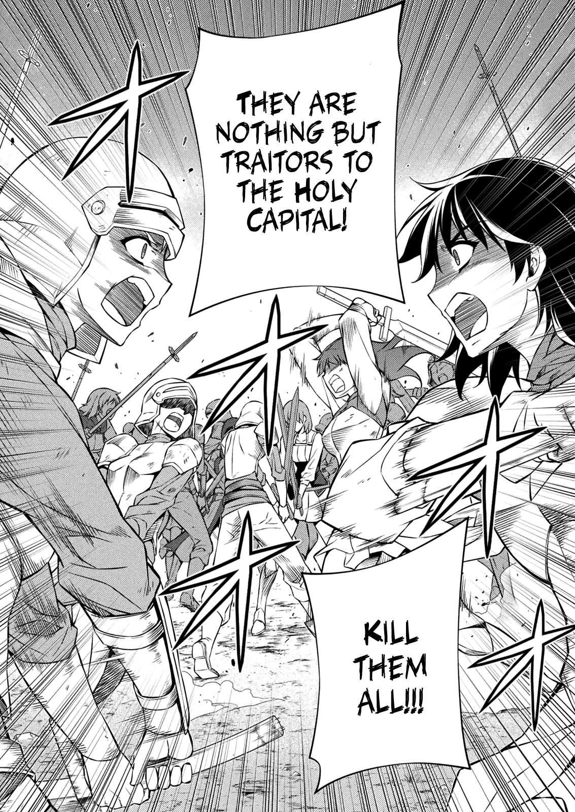 Read Freezing chapter 213 image 13 on Lezhin