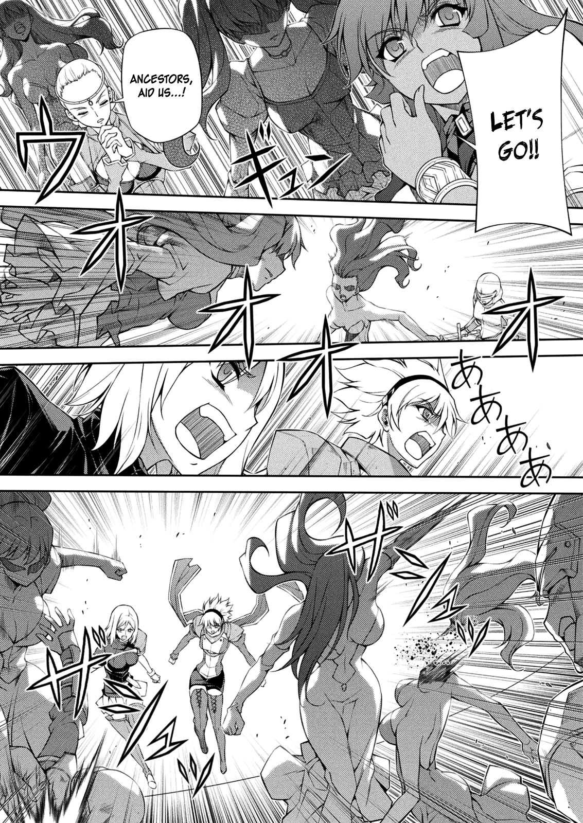 Read Freezing chapter 213 image 14 on Lezhin