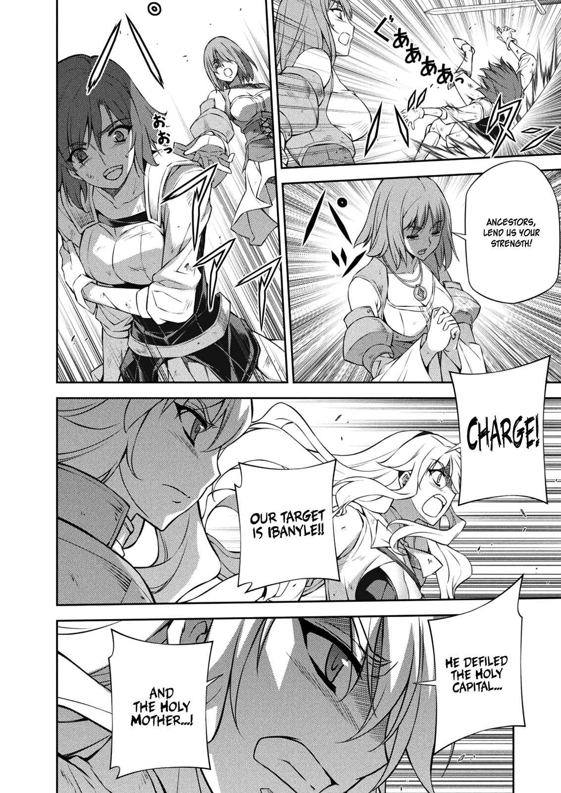 Read Freezing chapter 213 image 15 on Lezhin