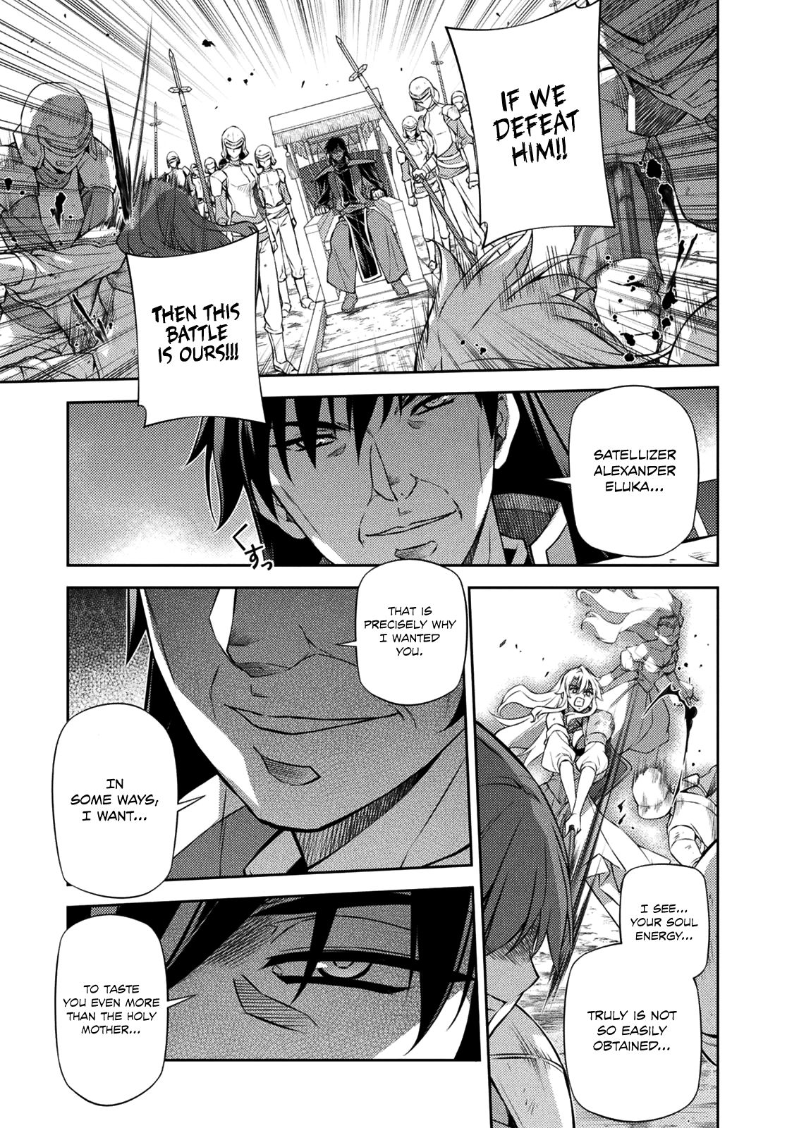 Read Freezing chapter 213 image 16 on Lezhin