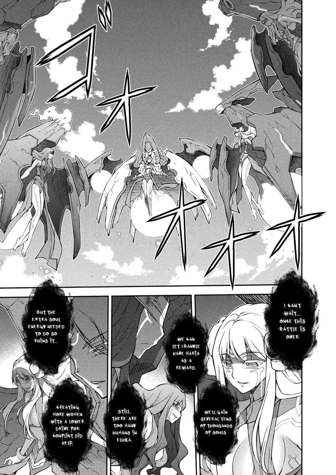 Read Freezing chapter 213 image 18 on Lezhin