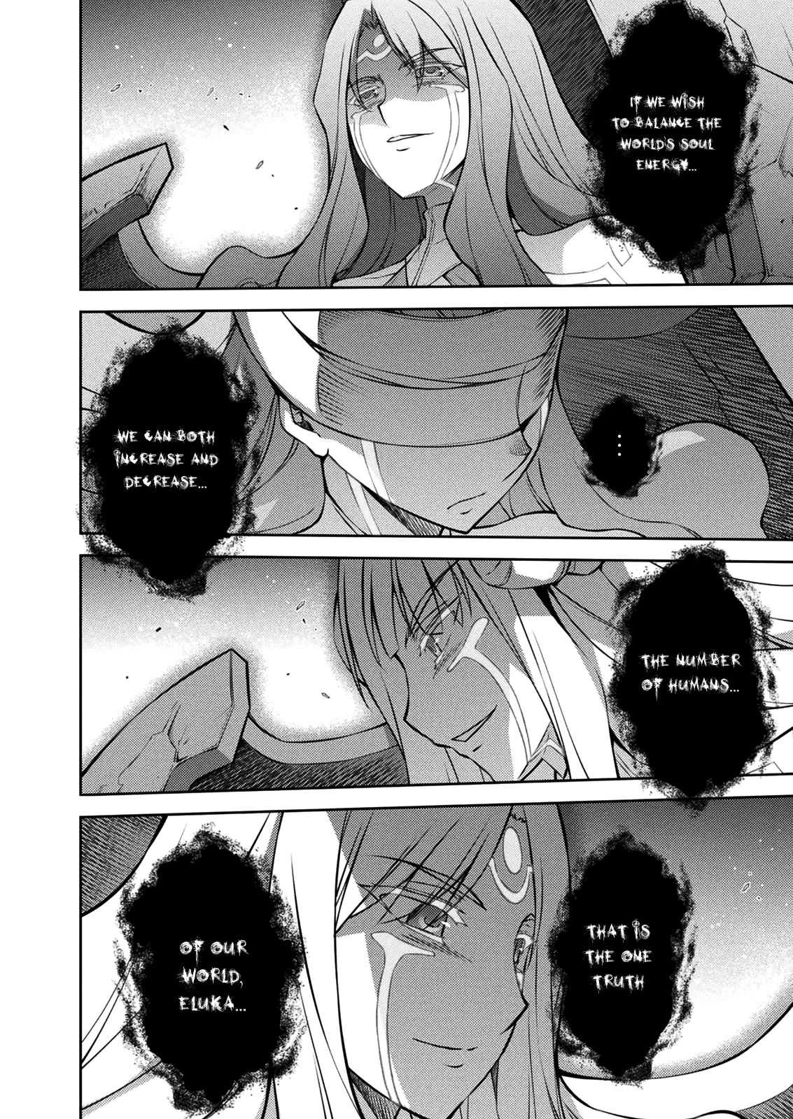 Read Freezing chapter 213 image 19 on Lezhin