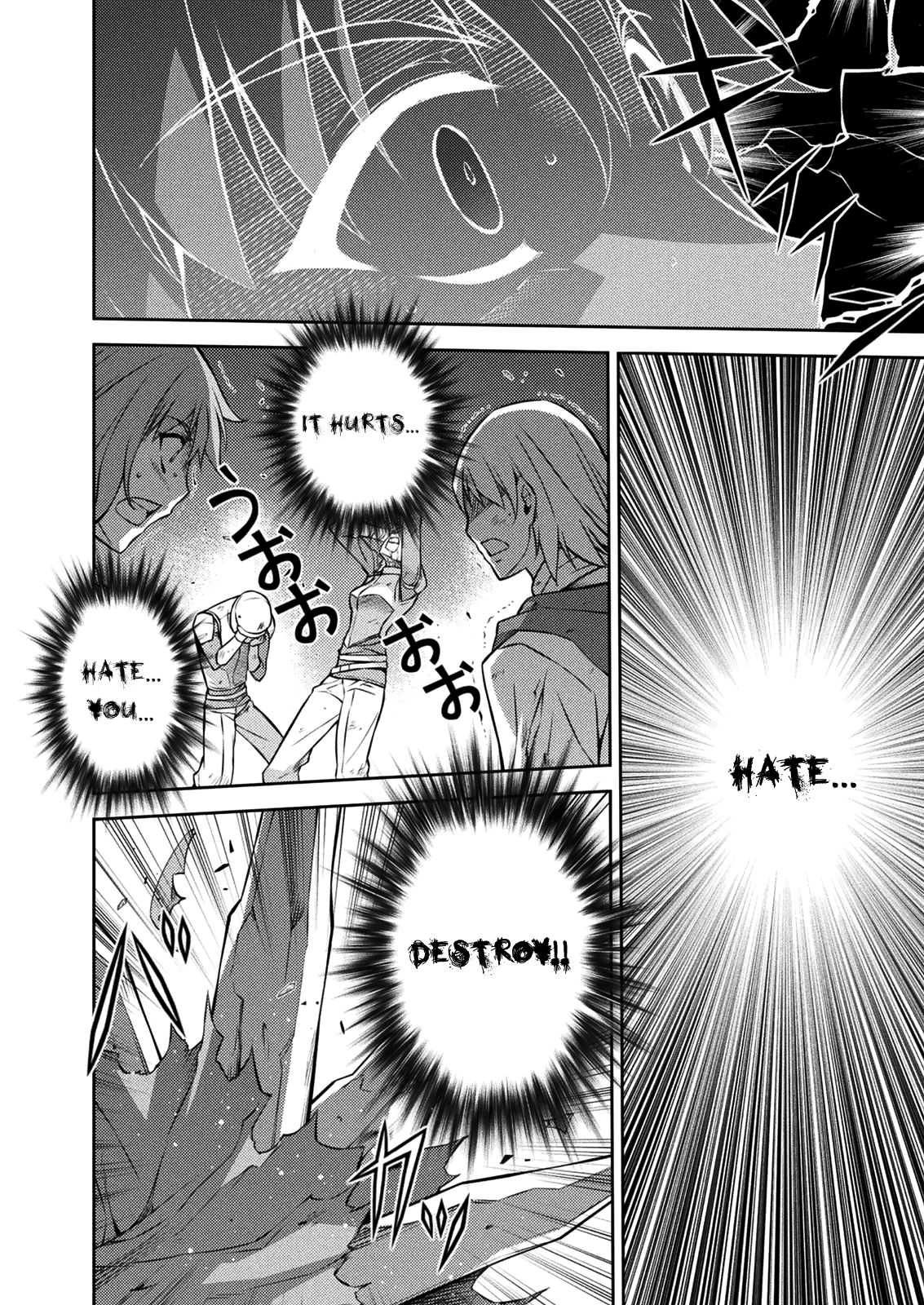 Read Freezing chapter 213 image 23 on Lezhin