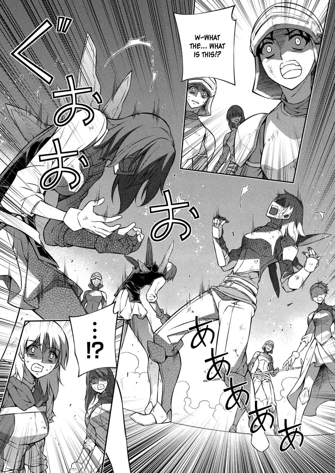 Read Freezing chapter 213 image 24 on Lezhin