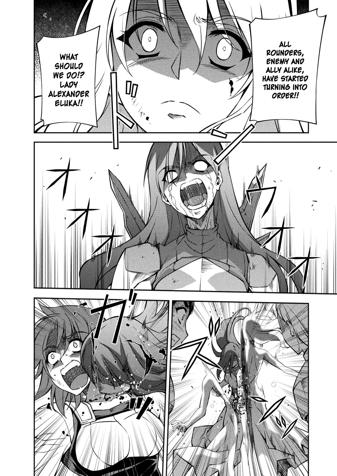 Read Freezing chapter 213 image 27 on Lezhin