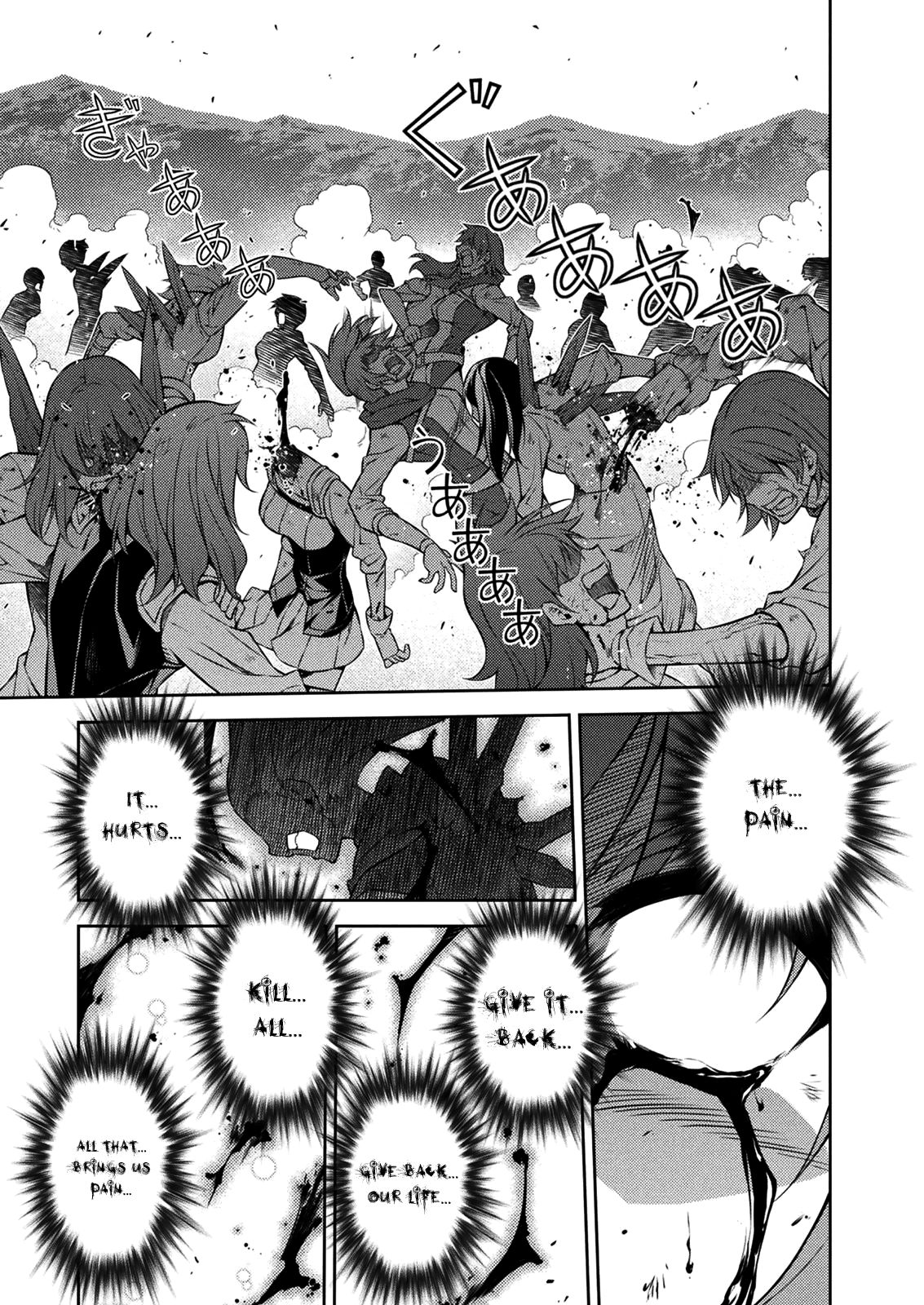 Read Freezing chapter 213 image 28 on Lezhin