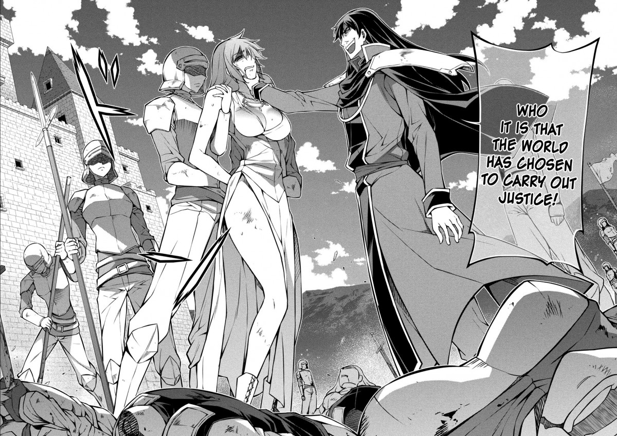 Read Freezing chapter 213 image 35 on Lezhin