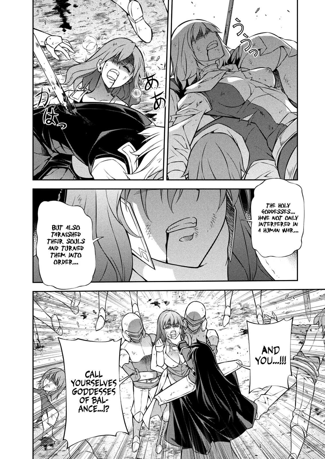 Read Freezing chapter 213 image 36 on Lezhin