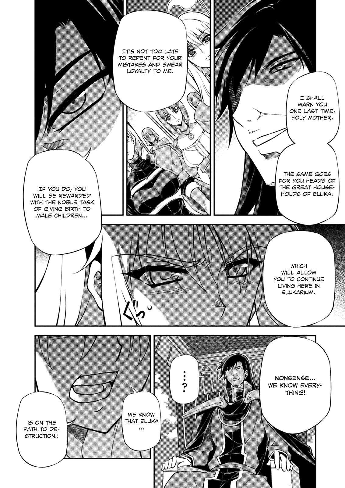 Read Freezing chapter 213 image 5 on Lezhin