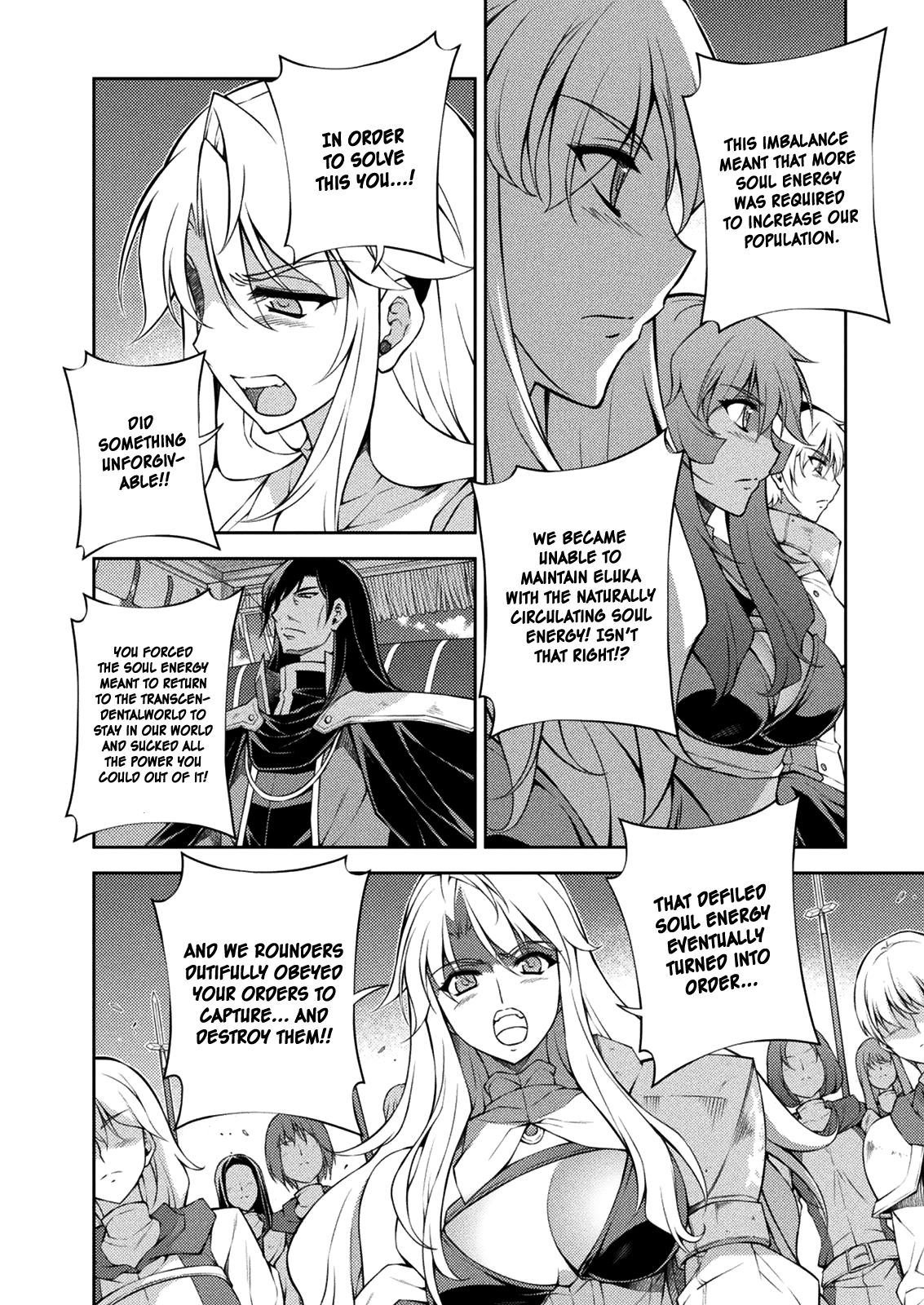 Read Freezing chapter 213 image 7 on Lezhin