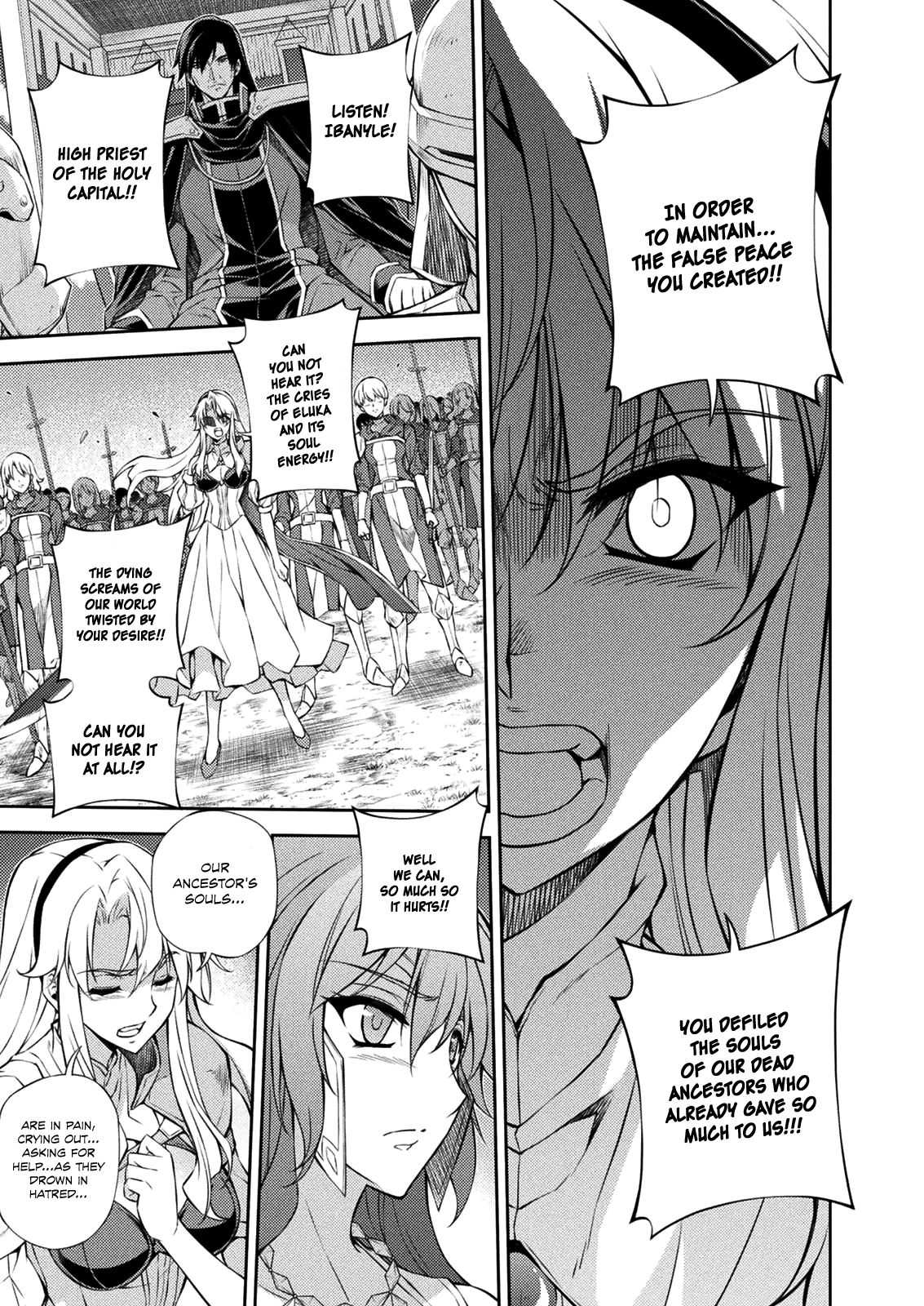 Read Freezing chapter 213 image 8 on Lezhin