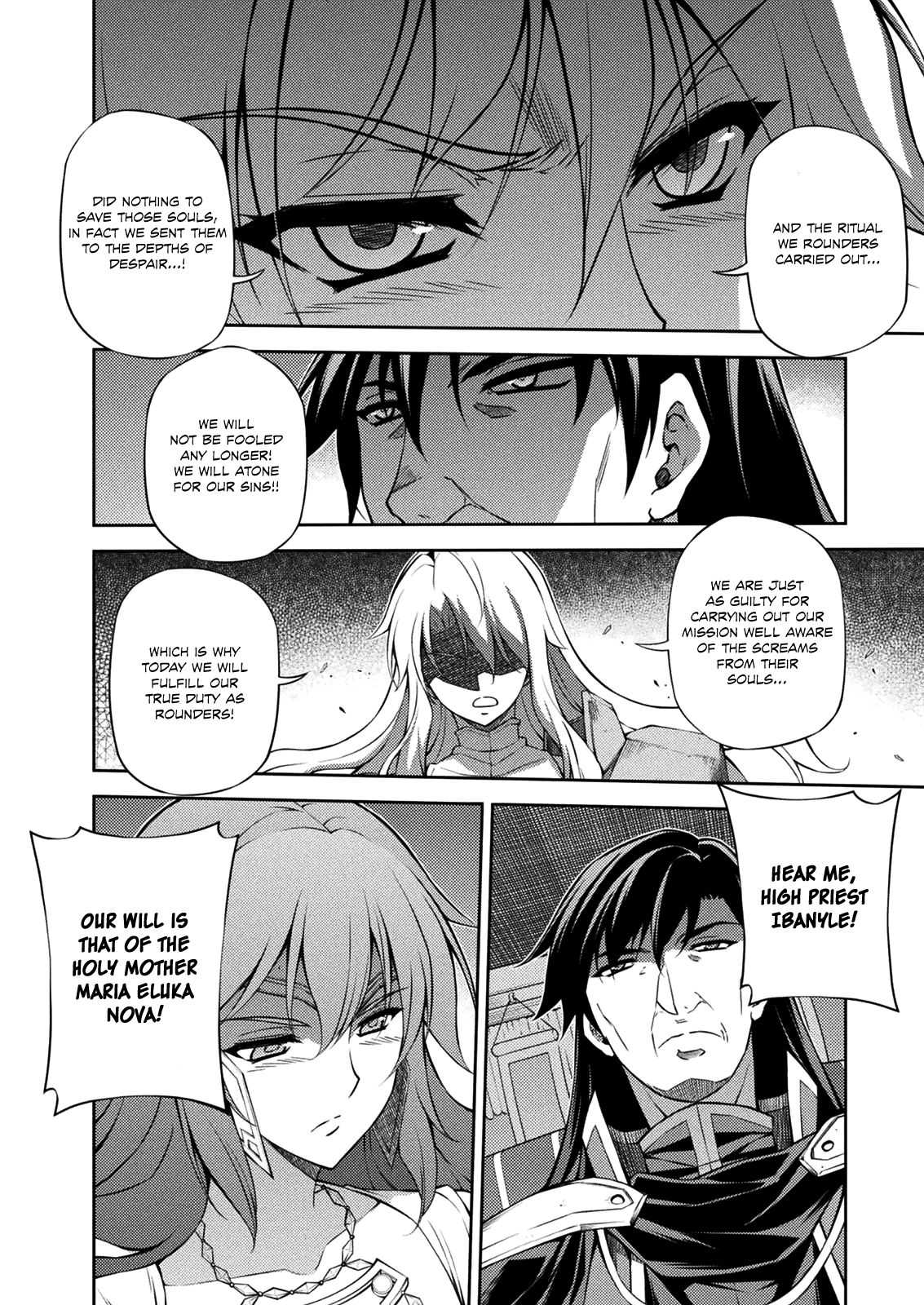 Read Freezing chapter 213 image 9 on Lezhin