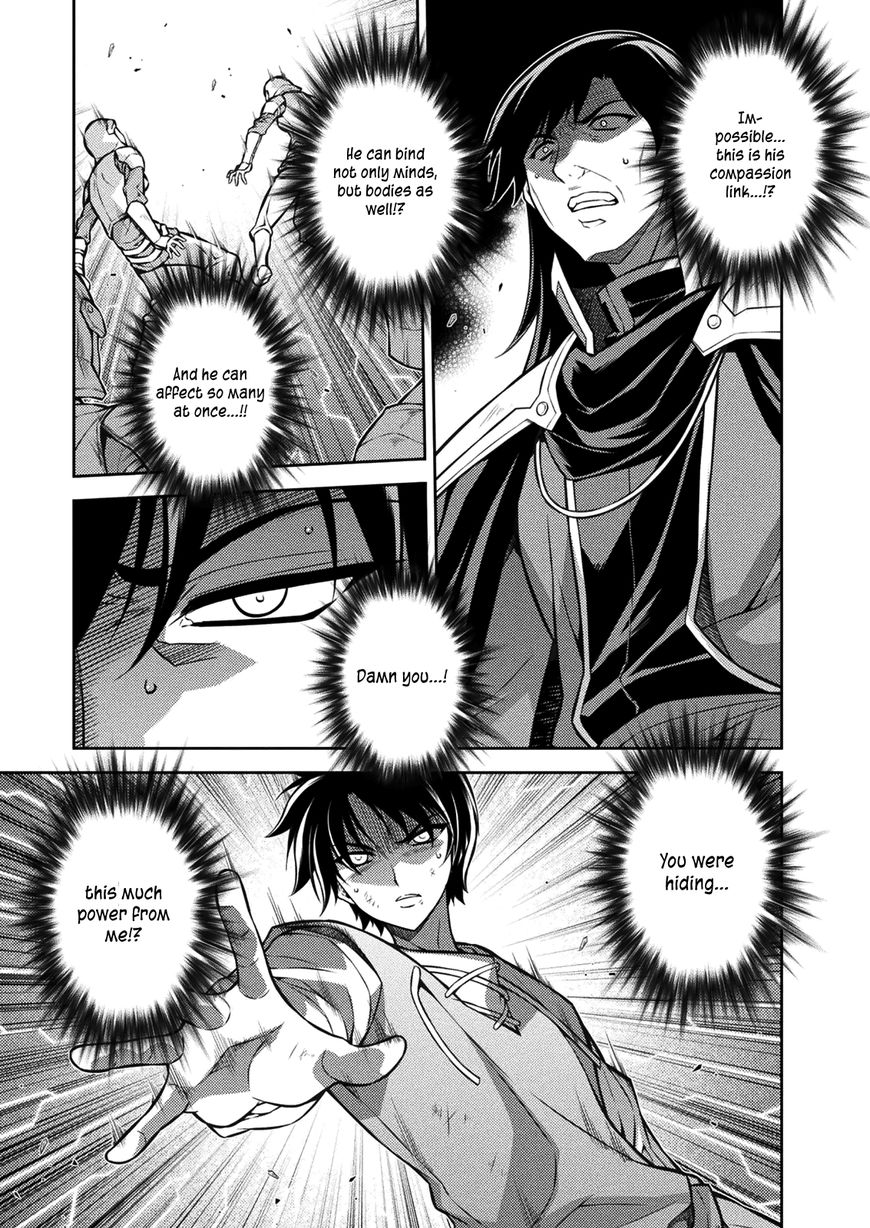 Read Freezing chapter 214 image 12 on Lezhin