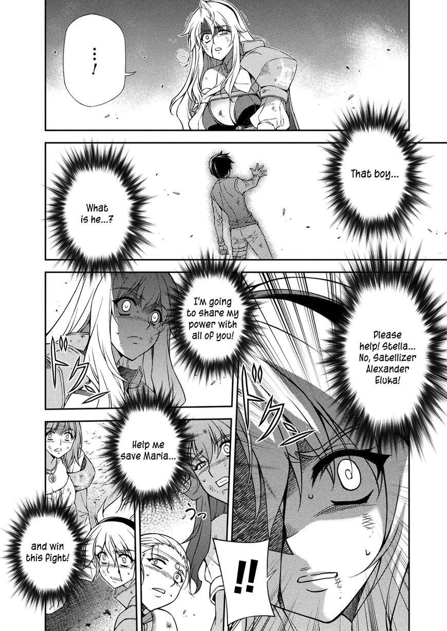 Read Freezing chapter 214 image 13 on Lezhin