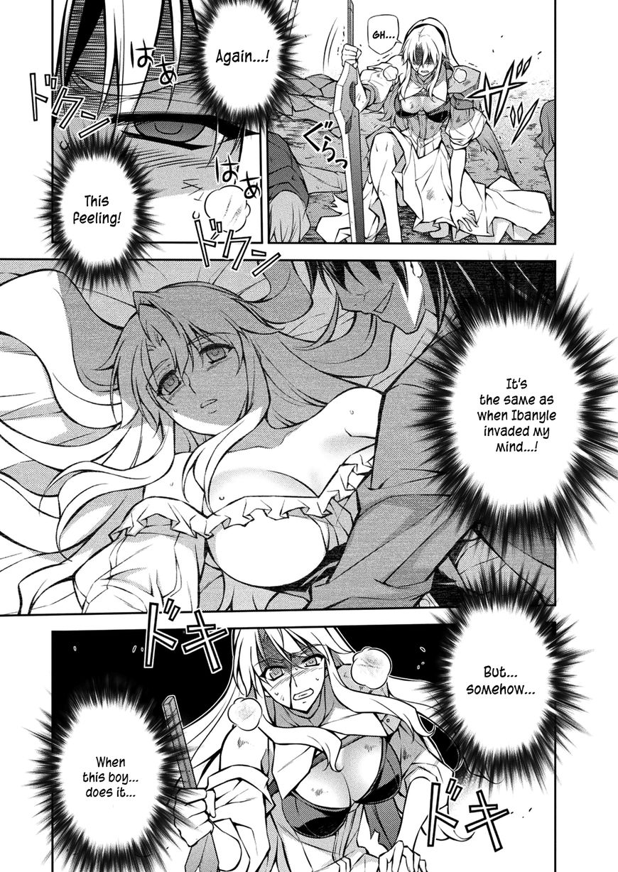 Read Freezing chapter 214 image 14 on Lezhin