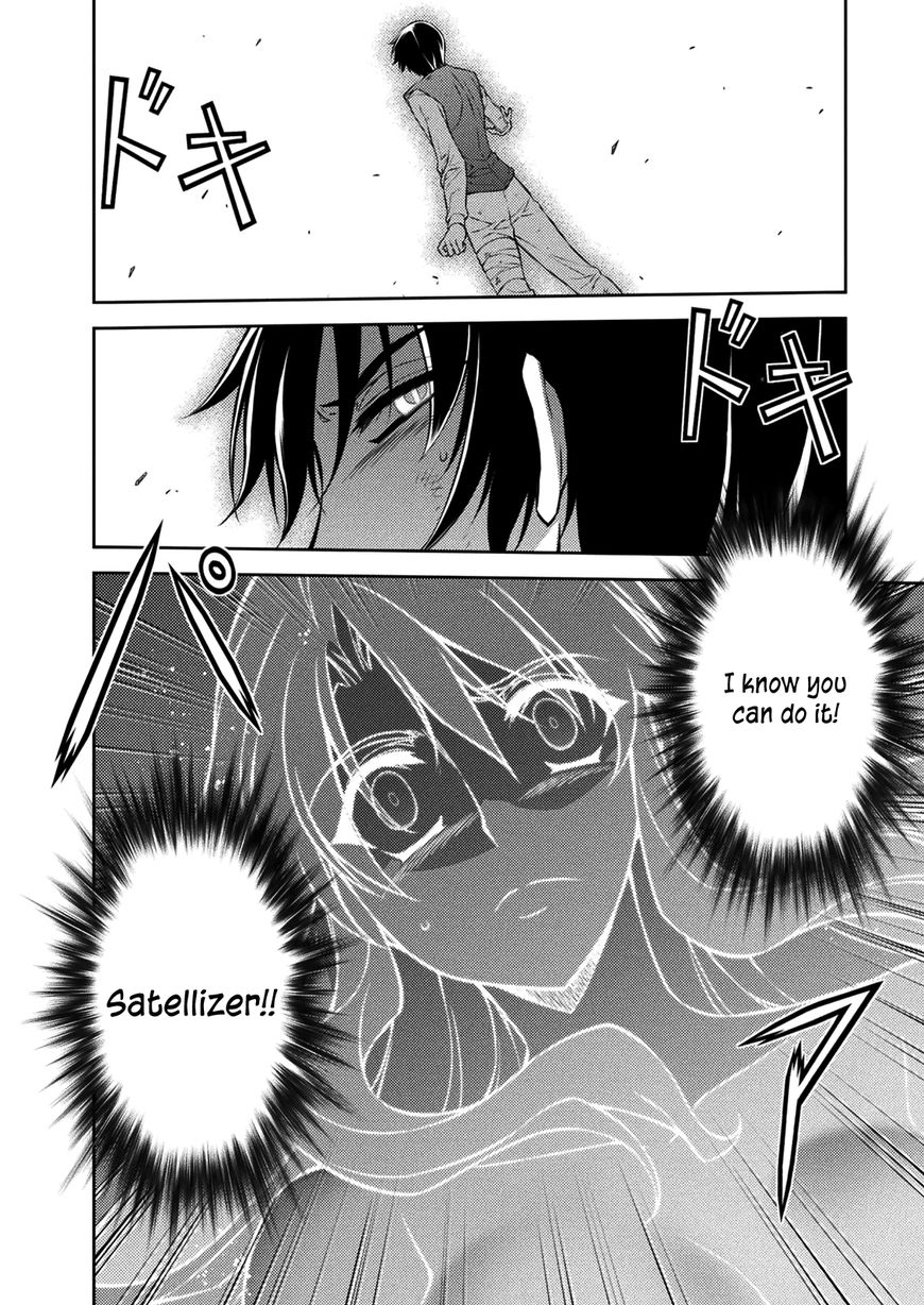 Read Freezing chapter 214 image 15 on Lezhin