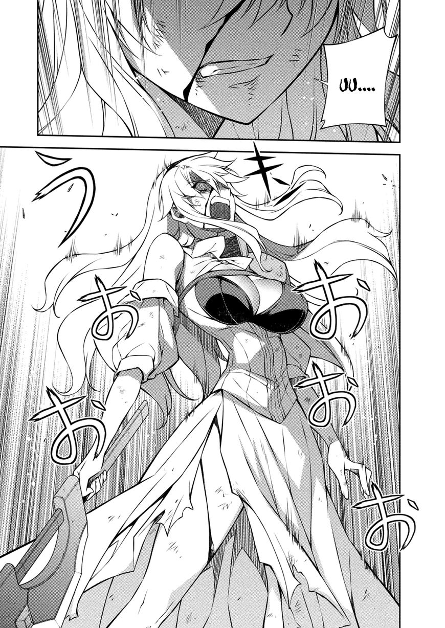 Read Freezing chapter 214 image 16 on Lezhin