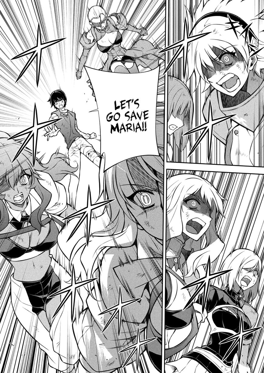 Read Freezing chapter 214 image 17 on Lezhin