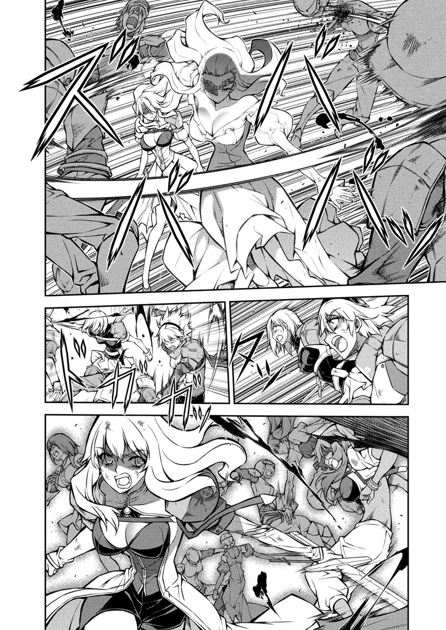 Read Freezing chapter 214 image 19 on Lezhin