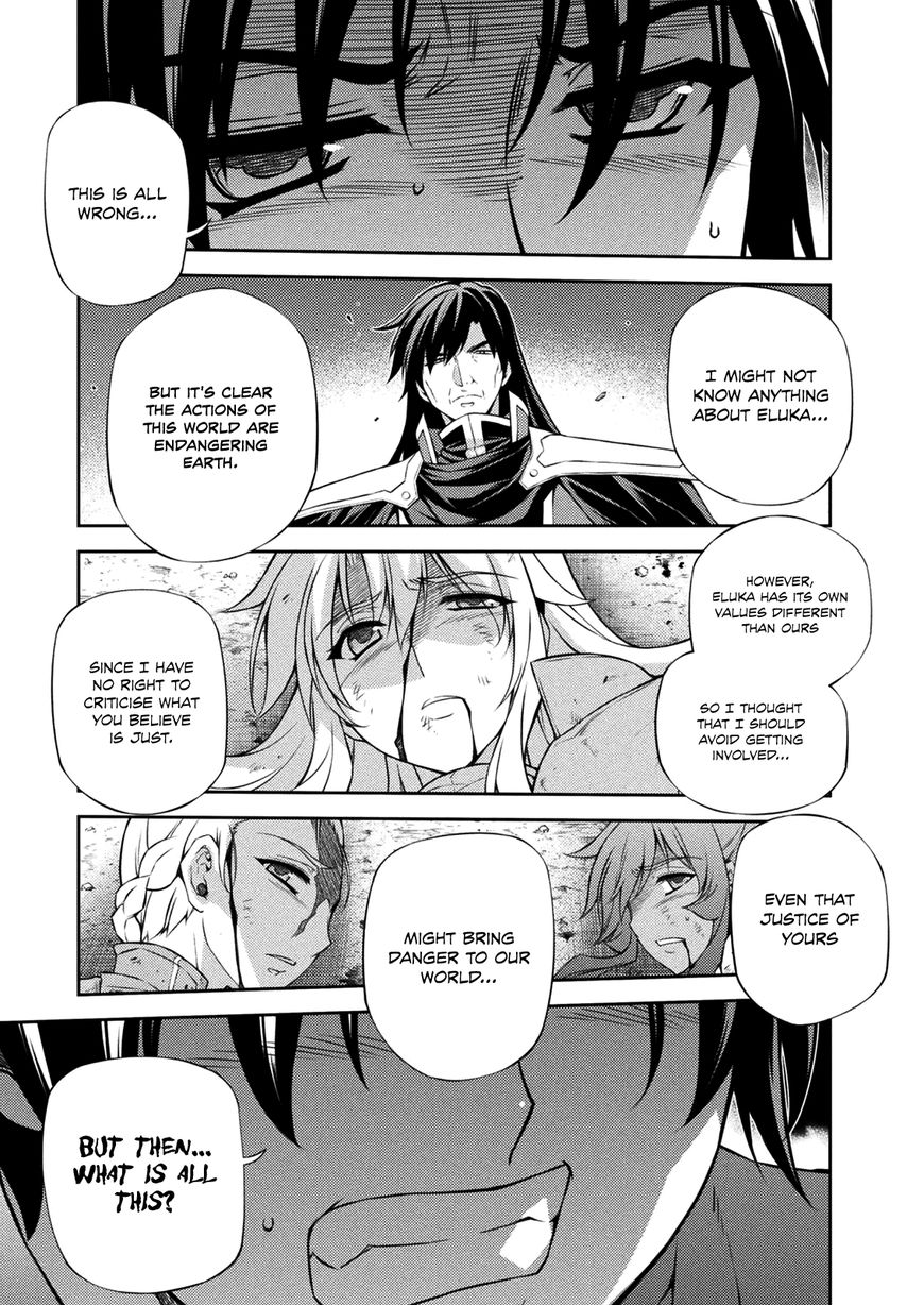 Read Freezing chapter 214 image 2 on Lezhin