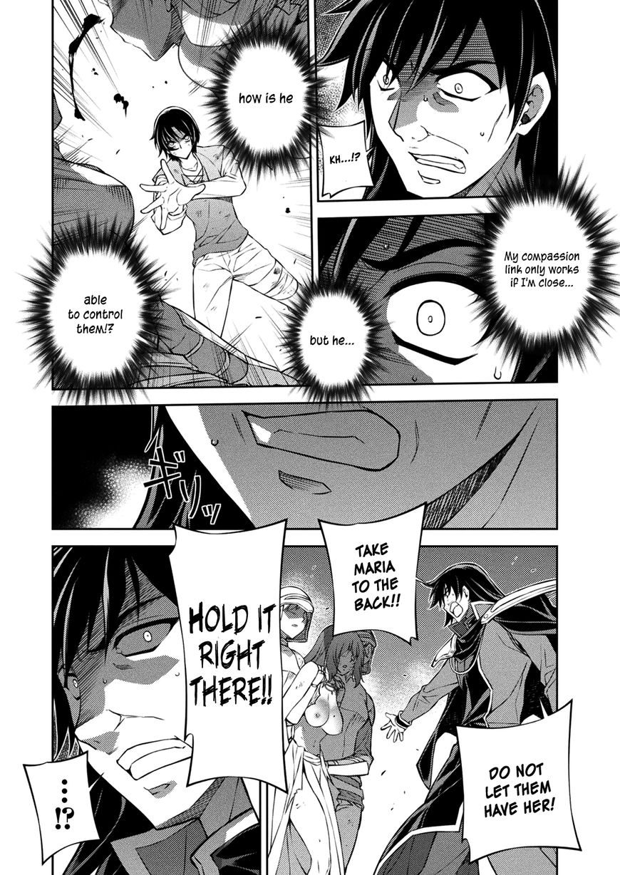 Read Freezing chapter 214 image 20 on Lezhin