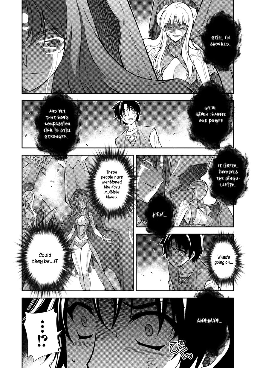 Read Freezing chapter 214 image 26 on Lezhin